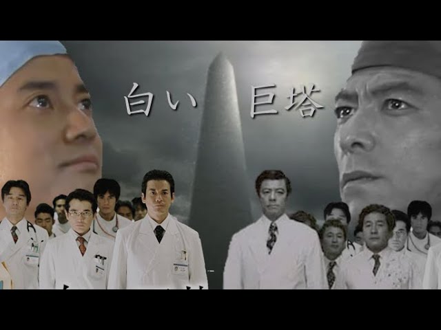 概要