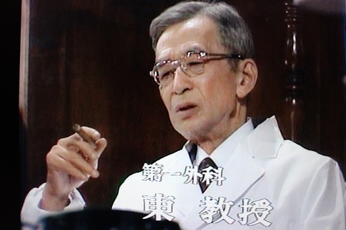 13位：中村伸郎/東貞蔵
