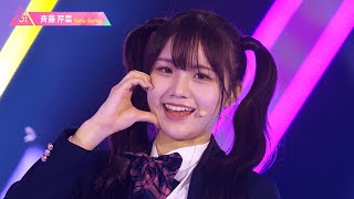 丸い瞳が特徴の王道アイドル