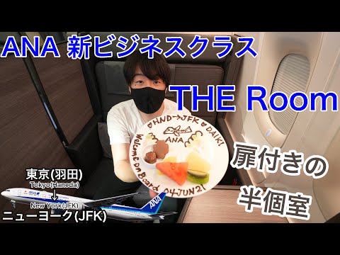 13位：Daiki Yamamoto