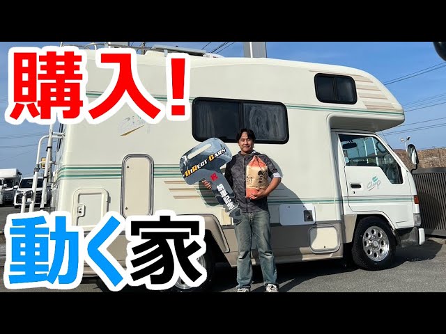 21位：らんたいむ