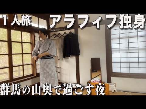 2位：やっちゃんねる