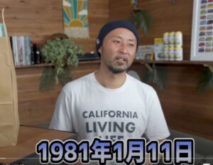 26位：ハジメ