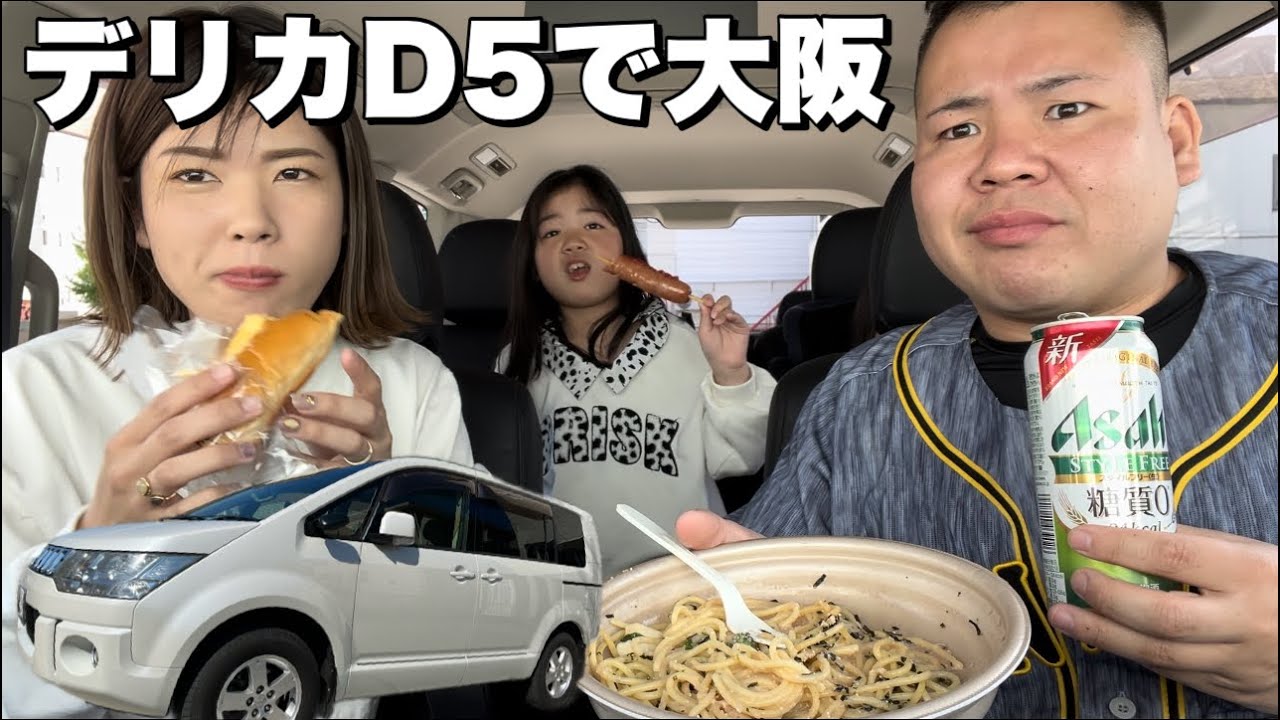 5位：ちゃんけブログ
