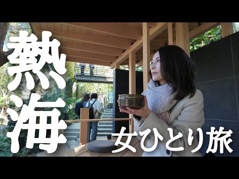 6位：めめの暮らし