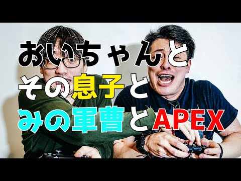 24位：みの軍曹