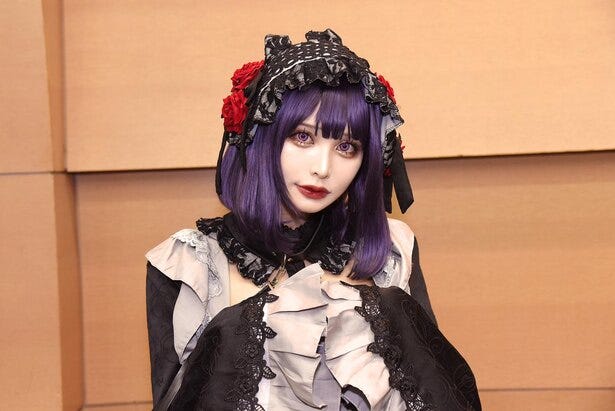 「整形でしょ」
