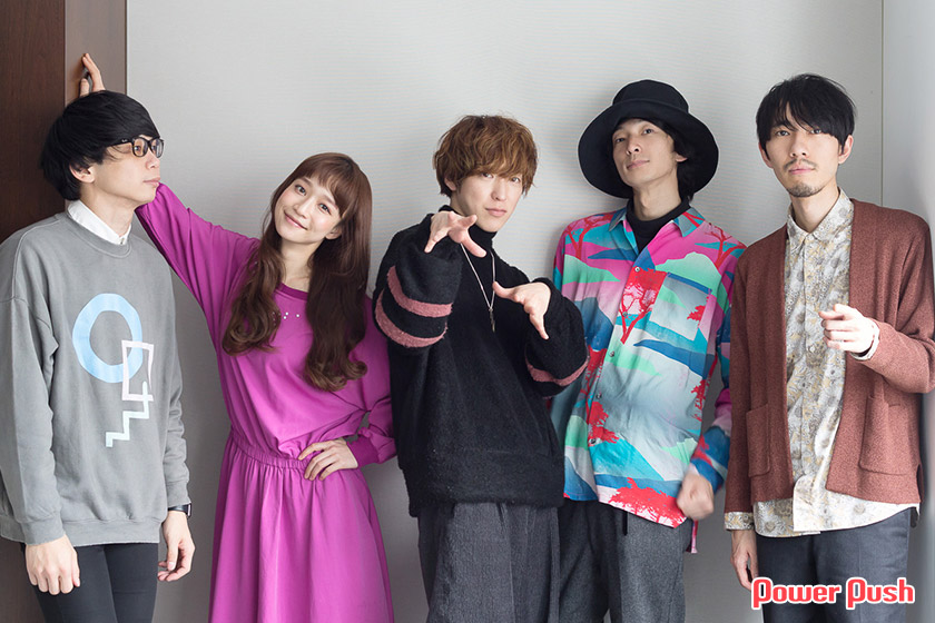 58位：Czecho No Republic