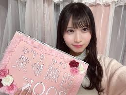 Instagramのフォロワーは1800とまだまだ少ない印象