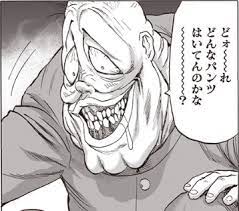 30位：ブサイク大総統