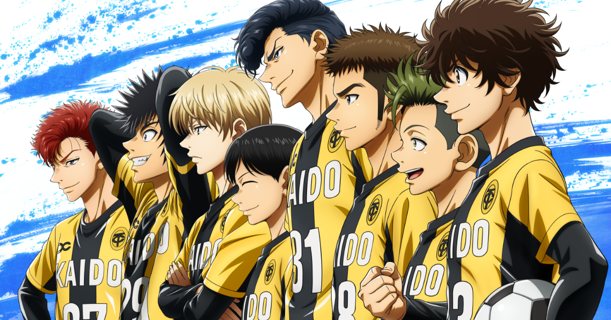 TVアニメ『アオアシ』公式サイトTVアニメ『アオアシ』