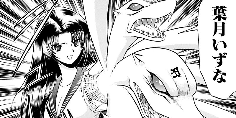 「アニメ版ではギャルになってしまった」