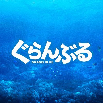 「かわいいけど、登場回数が少なすぎて存在感薄い」