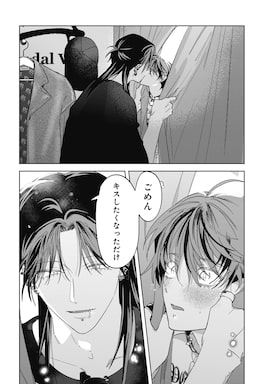 「存在感も個性もなんにもない」