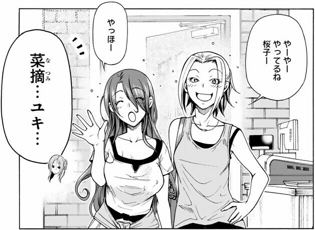 知名度は低い