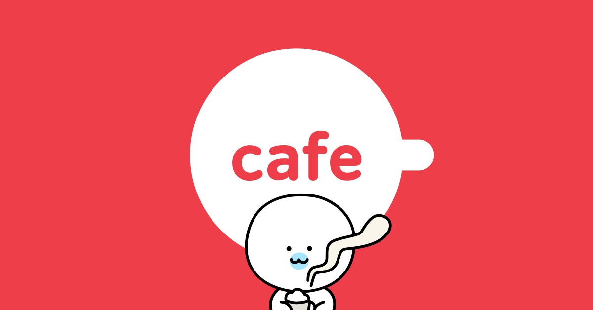 게시판 - 우주소녀 (WJSN) 공식 팬카페