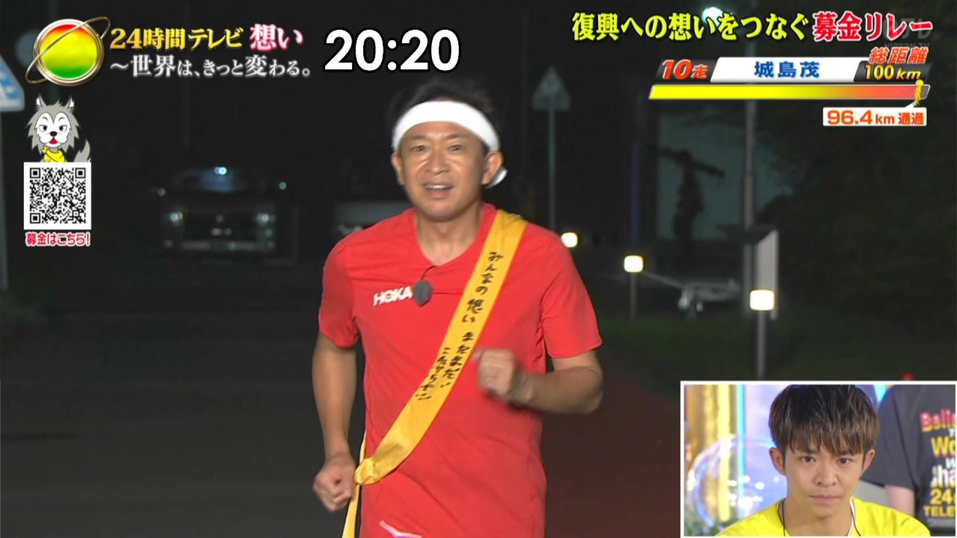 24時間テレビ37のマラソンランナー