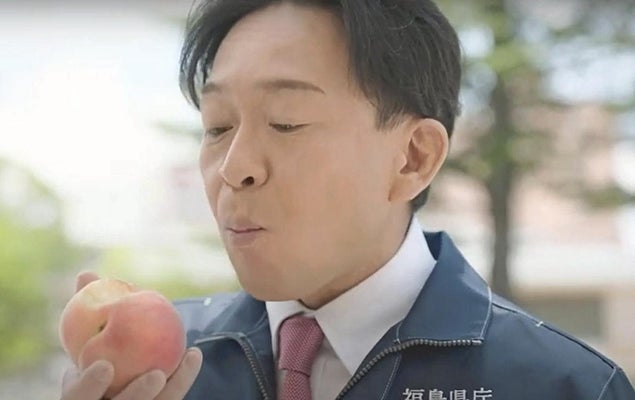 TOKIOのリーダー