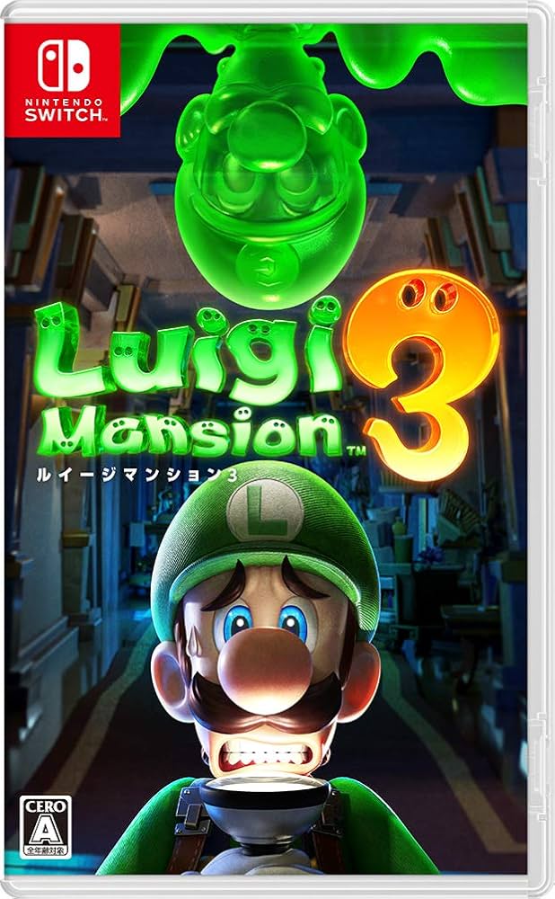97位：ルイージマンション3
