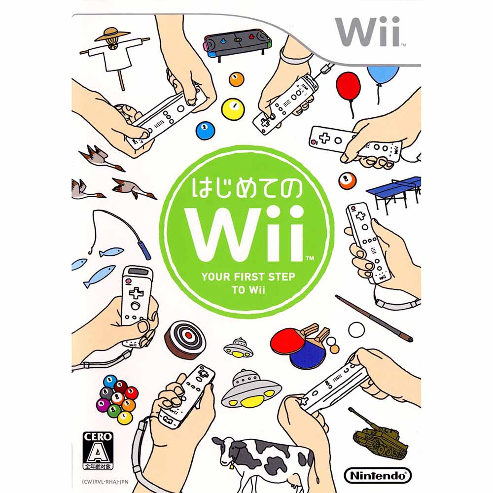 38位：はじめてのWii