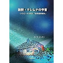 「本を読んだけど書いてある内容が曖昧すぎる」