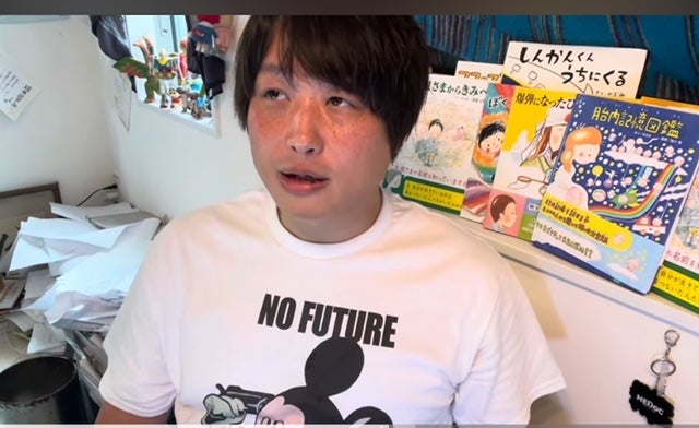 「本気で嫌い　不愉快無理気持ち悪い」
