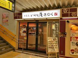 「超絶ぬるい」