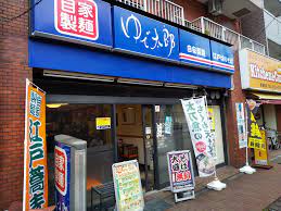 「あまり卵感がない親子丼でした。」