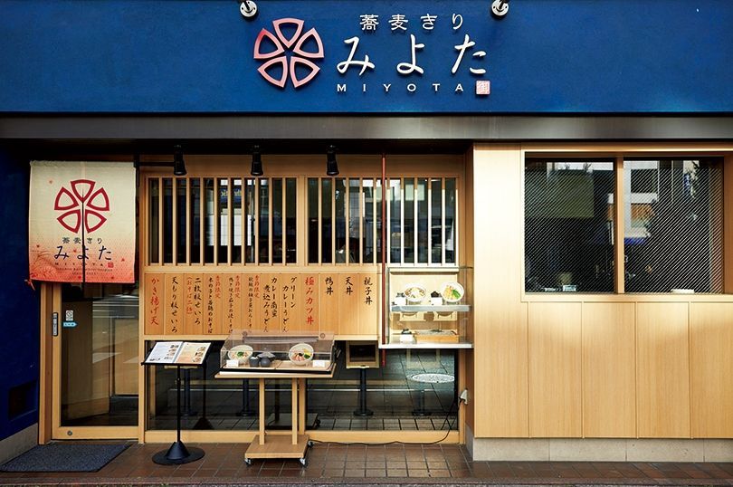 「蕎麦は風味がなく期待外れでした」