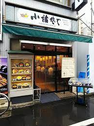 「少なくとも、富士そばやゆで太郎よりは遥かに美味しい」