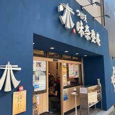 「蕎麦の味が期待外れだった」