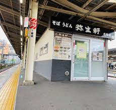 「唐揚げが大きいのは良いが、蕎麦には金を払いたく無かった」