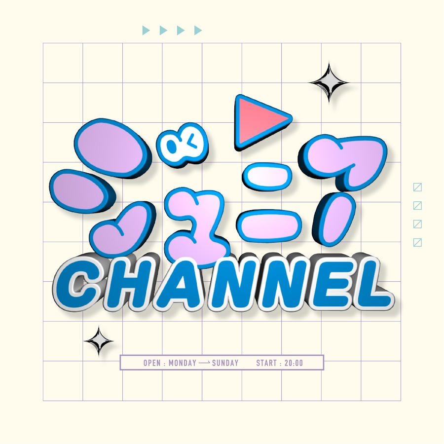 ジュニアCHANNEL - YouTube