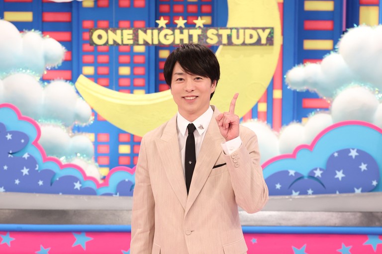 14位：櫻井翔