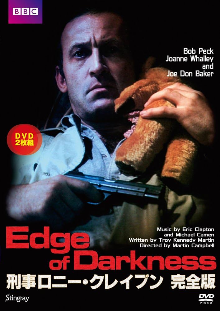 2位：刑事ロニー・クレイブン