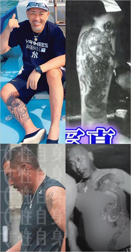20位：清原和博