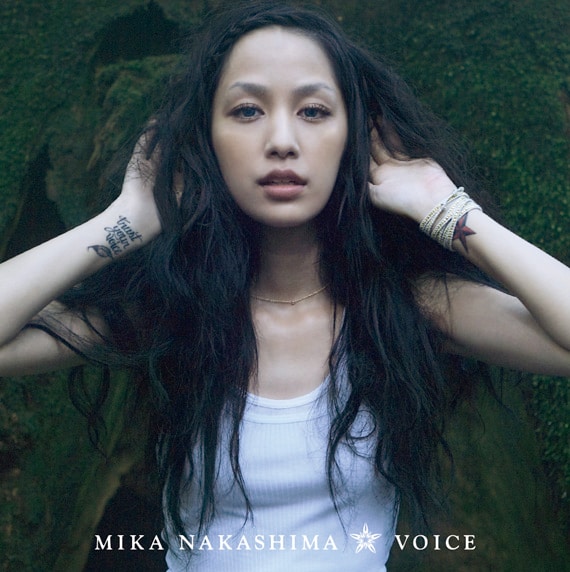 13位：中島美嘉