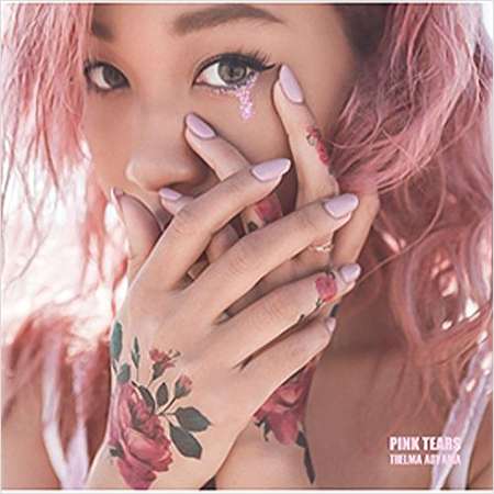 22位：青山テルマ