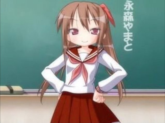 23位:永森やまと