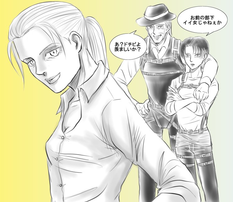 9位：トラウテ・カーフェン