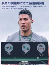 「音がこもる。この値段出すなら有線のイヤホン買います。」