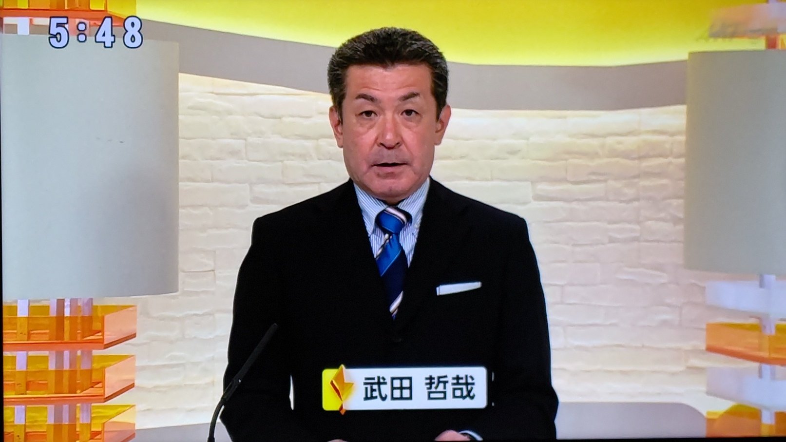 27位：武田哲哉