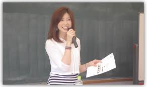 19位：後藤美菜子