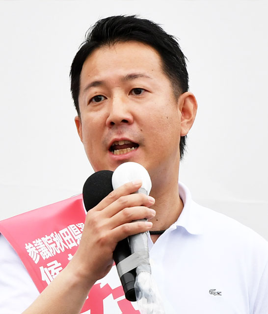 8位：中泉松司