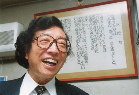 47位：加藤日出男