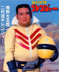 50位：だるま二郎