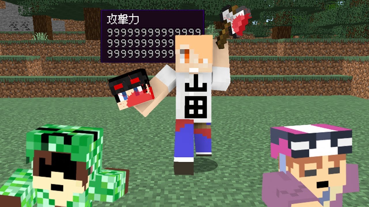 4位：山田