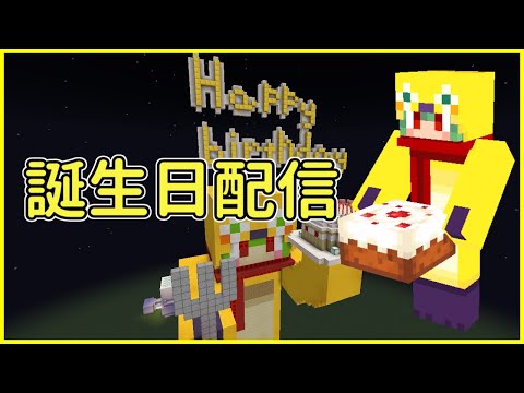 21位：おいよ