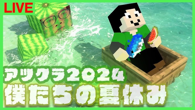 32位：まぐにぃ