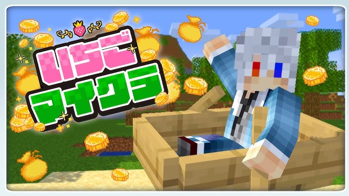 39位：どぬく